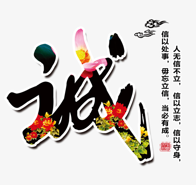柏乡追债公司